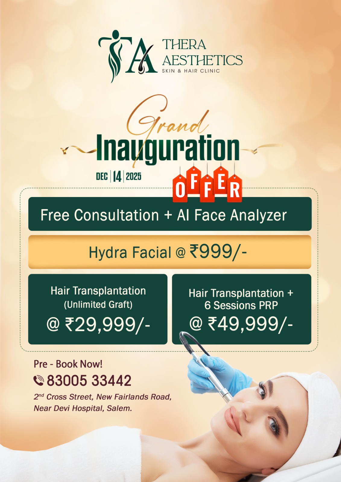 WhatsApp Image 2025-12-11 at 10.27.40 PM (1)